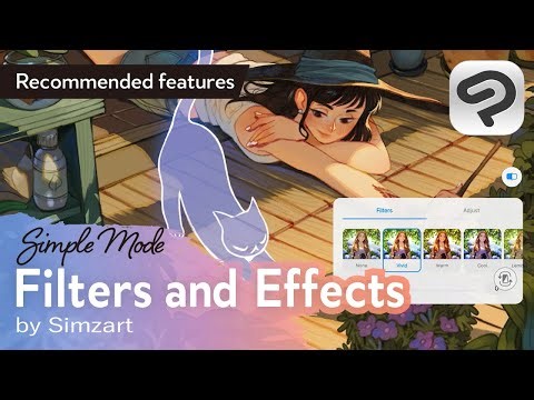 Utilizing Filters in Simple Mode by Simz | Clip Studio Paint Recommended Feature
