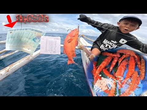BAGONG SPOT LONGGA NG MGA RED-GROUPER NATAGPUAN NI IDOL INDAY 😲