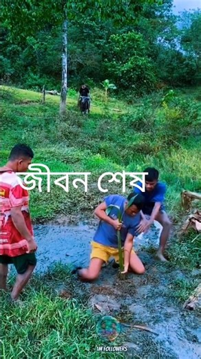 funny#funny #youtubeshorts #youtube #foryou