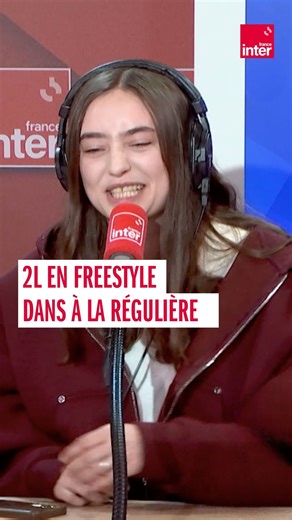 Retrouvez 2L dans le grand freestyle d’À La Régulière, le 31 décembre dès 22h : une heure de freestyles inédits avec un casting sur-mesure ! | France Inter