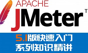 性能测试-JMeter性能测试Http Post请求