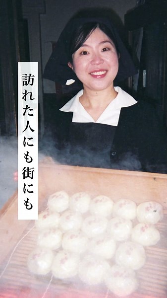 NEXCO東日本 企業広報「動かすために。」地域経済編 #動かすために #NEXCO東日本 #ドラぷら