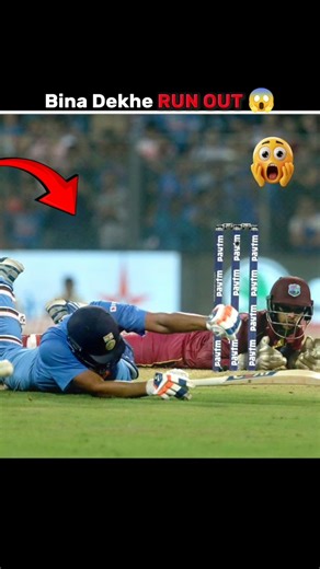 NO LOOK RUN OUT 😱 Bina Dekhe Direct Hit! Dhoni 😳 Litton Das 🔥 #shorts