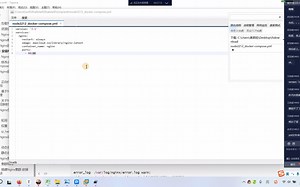 52.nginx的安装与配置文件介绍.mp4