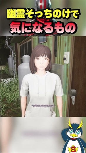 その手紙には絶対に触れないでください