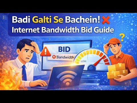 How to create Internet Bandwidth and Replication Service Bid on Gem portal