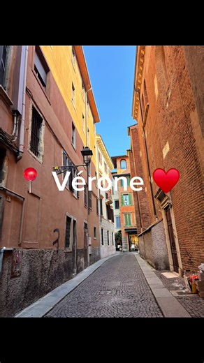 Vérone, clairement la plus belle ville pour moi ♥️. Et vous, vous l’avez déjà visité ? #verona #italie #verone #travel #roadtrip