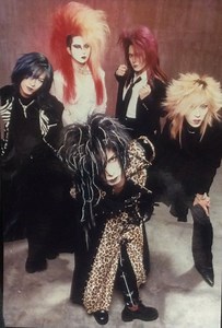 Vasalla - ALONE (Alone) şarkı sözleri