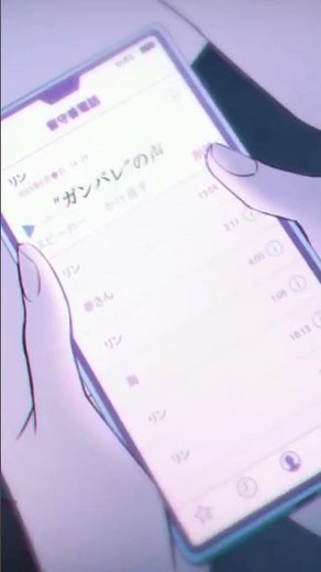 冬の花火も綺麗だよね「Fire◎Flower(Rerec)/永瀬悠人」 #歌ってみた #cover #ボカロ #halyosy #shorts