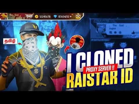 Cloning Proxy Server in Free Fire After OB52 Update 100% Working Full Setup in Tamil @Itsjustramu