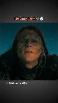 മരണത്തിനു ശേഷമുള്ള ജീവിതം 🧌💀