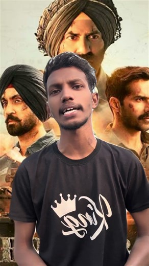 BORDER 2 Review || BORDER 2 || Filmy Bollywood #shorts