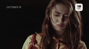 The Gatekeeper | movie | 2024 | Official Trailer