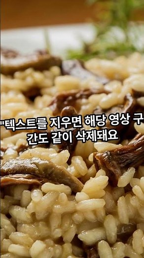 "영상 편집, 이제 AI가 다 해줘? Vrew 50초 완전정복"