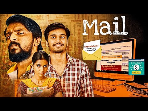 Mail Full Movie (4K) | South New Release | Priyadarshi Pulikonda, Harshith Malgireddy