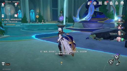 3. 景元神君机制深挖，大招期间如何最大化神君输出？