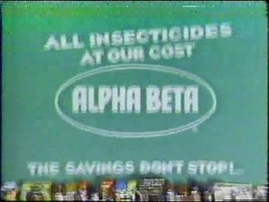 KTLA commercials, 7/12/1983