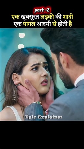 पति को पसंद नहीं बीवी की तारीफ करे। #shorts #viral #trending #serial
