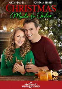 Christmas Made to Order Trailer