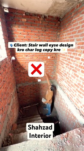 stair Wall +91 9871326199 #home #interior #shahzadinterior #interior444 #delhincr #homedecor ￼