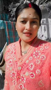 Bundelkhandi Rai | Varsha Chaurasiya