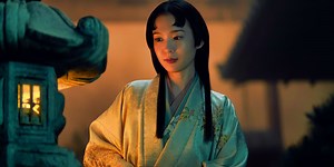 One of ‘Shōgun’s Best Characters Is Hiding in Plain Sight