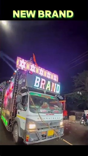 New BRAND ଭଦ୍ରକ ରାମନବମୀ ରେ 🚩ଜୟ ଶ୍ରୀରାମ 🚩#bhadrakramanavami #bhadrak #djremix