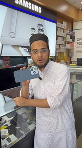 Bt Mobile point on Reels