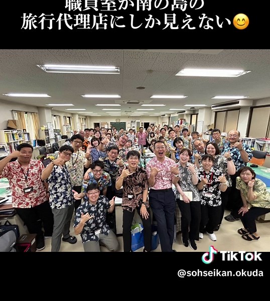 #創成館 #おすすめにのりたい #おすすめのりたい #アロハウィーク #アロハ #アロハシャツ