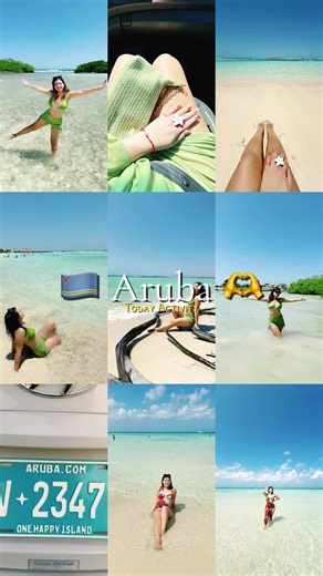 Discover the Beauty of Aruba Island