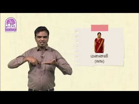 FAMILY MEMBERS FOR #kalvi TV #signlanguage