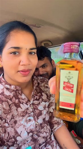 Usha S | ಜೀವನದಲ್ಲಿ ನೆಮ್ಮದಿ ಇರಬೇಕು ಅಷ್ಟೇ | Instagram