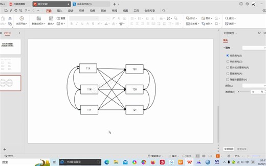 两次测量的交叉滞后分析