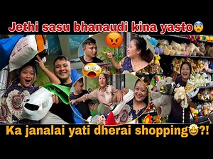 KA JANA LAI YATRO SHOPPING GARIM K K KINIM TA HAMILE 🥰❣️