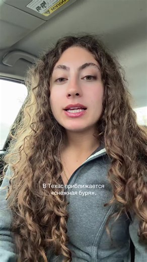 Жаклин (@jaqlueen)’s videos with original sound - Жаклин