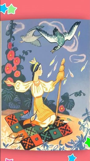 📚️ The Crooked Duck 🦆 Ukrainian folk tale 🦆