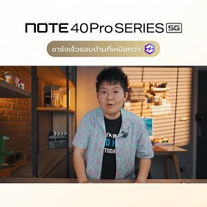 42K views · 1.1K reactions | สายเกมต้องเลิฟฟ...