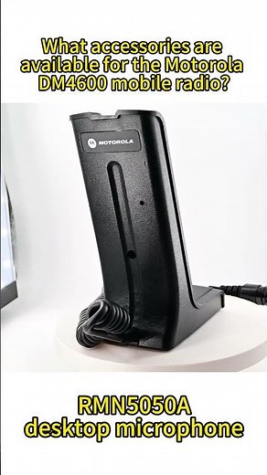 Motorola DM4600 power supply and mounting bracket #motorola #setup
