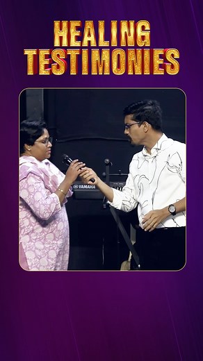 Experience the power of faith! 🙏✨ Watch inspiring healing testimonies from our 'Signs & Wonders' service - shoulder, back, and leg pain vanished instantly!. See hope and restoration unfold! 🕊️ #Healing #Faith #SignsAndWonders #Miracles #FaithOnFire #MiracleMoments #HealingPower #FaithUnleashed | Jesudian Silvester