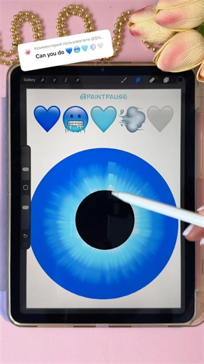 Drawing an Eye Using Only YOUR Emojis 👇🏼🤫 #shorts #procreate #comment #viral #challenge