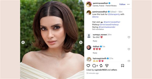 Like Diana Penty's ELegant Look At Cannes? VOTE!