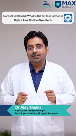 Cortisol Explained: What Is the Stress Hormone? | High & Low Cortisol Symptoms