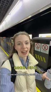 Riding the metro in Shanghai