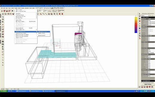 Ecotect操作太阳热辐射分析06