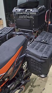 Setup Accessories | BMW R 1250 GS : Dream Bike