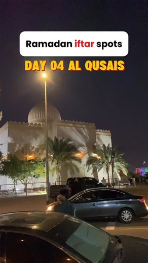 AJMAL AHSAN K | ENTREPRENEUR | Ramadan Iftar Spot – Day 04 📍 Today’s spot is at Al Qusais Masjid. Location: 7 16A Street, Al Qusais Industrial Area 1, Dubai. This is at... | Instagram