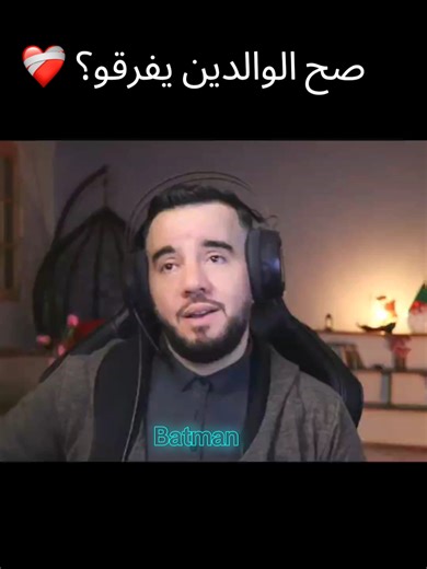 @Zakou #الجزائر #fyp #تصاميم #الشعب_الصيني_ماله_حل😂😂 #foryoupage