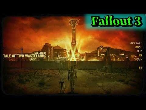 【L4D2ハード系】軽く一戦してからFO3に行けたらいいなー