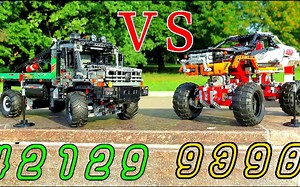 【对比评测】LEGO科技系列RC遥控车 42129 奔驰越野卡车VS 9398 四驱越野车 遥控车