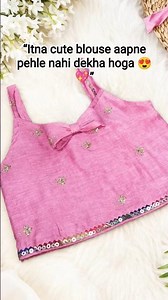 Elegant Pink Blouse 💕 | Must Try Design 😍#blousedesign #diyfashion#boutique #trending